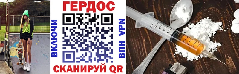 Героин афганец Луза