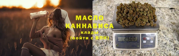 МДПВ Красноперекопск