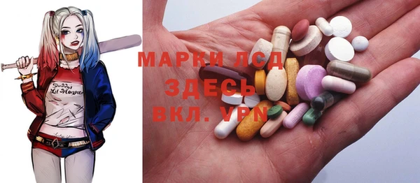 МДПВ Красноперекопск