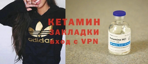 COCAINE Краснотурьинск