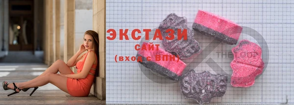 МДПВ Красноперекопск