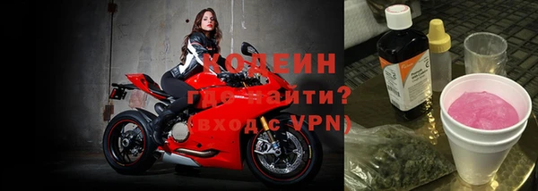 COCAINE Краснотурьинск