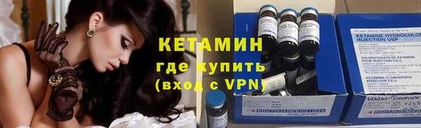 МДПВ Красноперекопск