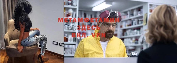 COCAINE Краснотурьинск