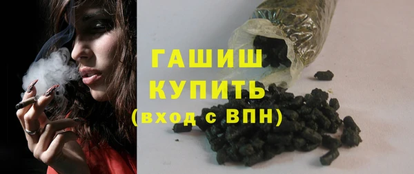 МДПВ Красноперекопск