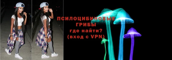 COCAINE Краснотурьинск