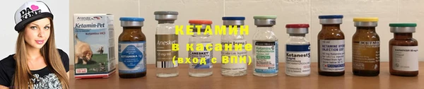 COCAINE Краснотурьинск