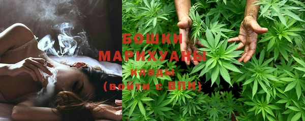 COCAINE Краснотурьинск