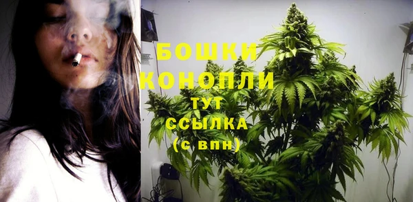 COCAINE Краснотурьинск
