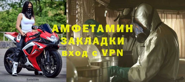 МДПВ Красноперекопск