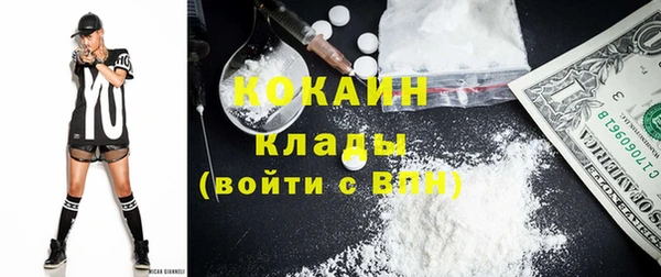 МДПВ Красноперекопск