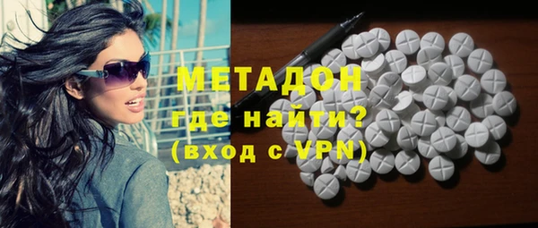 COCAINE Краснотурьинск