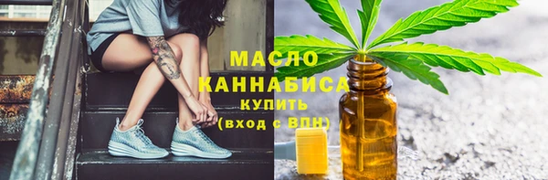 COCAINE Краснотурьинск