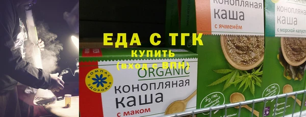 МДПВ Красноперекопск