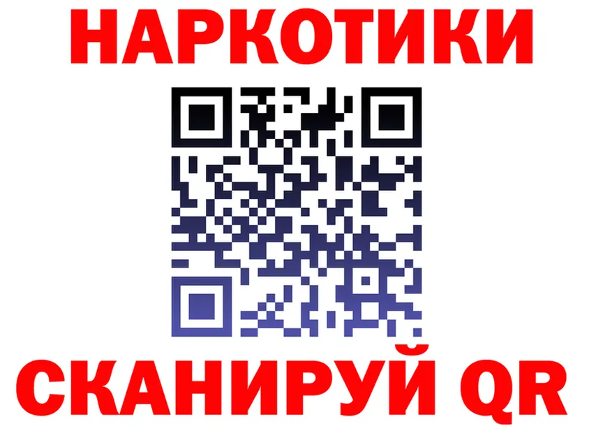 ТГК Wax зеркало мориарти kraken Луза
