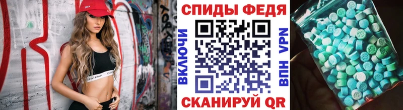 Купить закладки  Луза  Первитин кристалл 